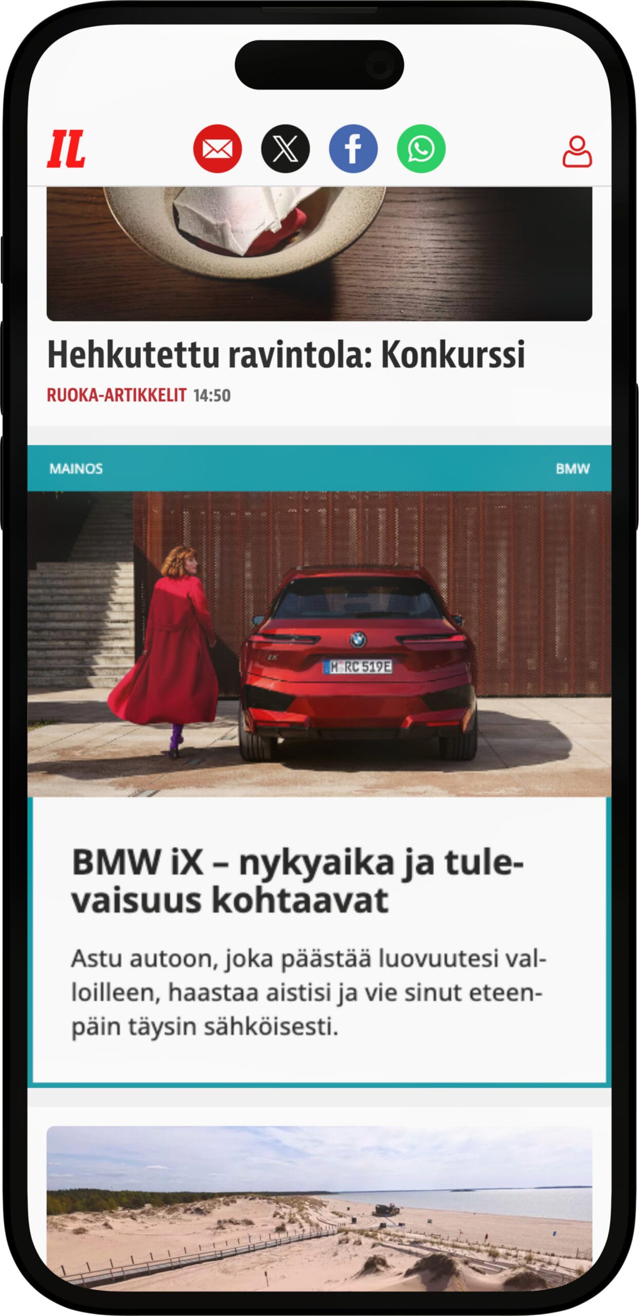 ad example