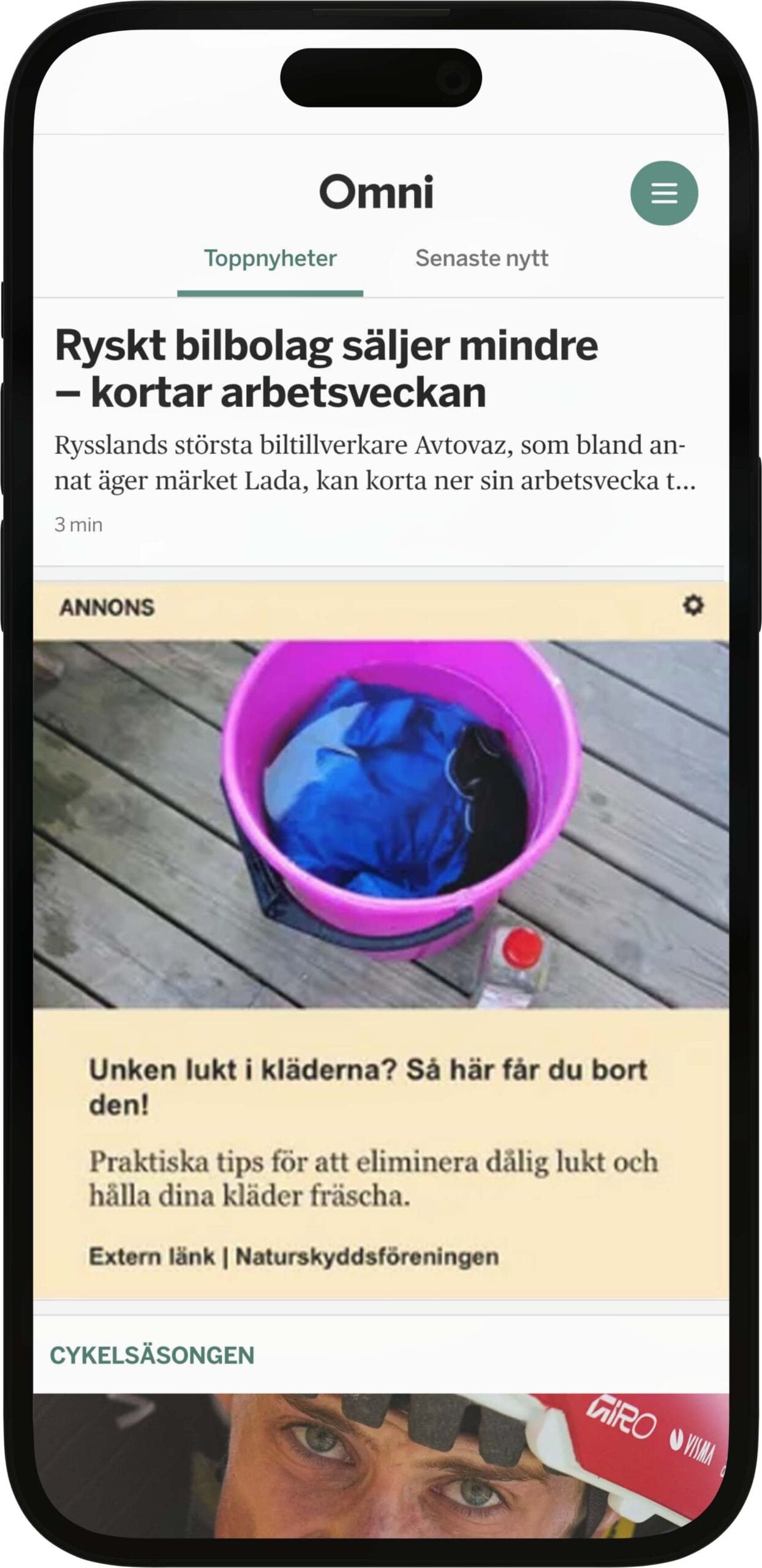 ad example
